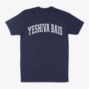 Yeshiva Bais Ephraim Varsity Arch Classic Dad T-Shirt