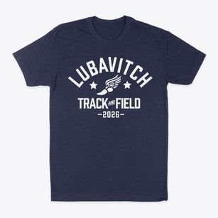 Lubavitch Nursery Track and Field Classic Dad T-Shirt