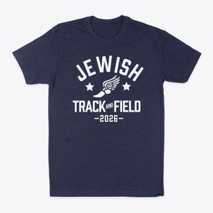Jewish Community High School Track and Field Classic Dad T-Shirt