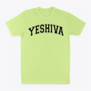 Yeshiva Kehilath Yakov Varsity Arch Classic Dad T-Shirt