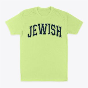 Jewish Community High School Varsity Arch Classic Dad T-Shirt
