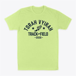 Torah Vyirah Girls Boro Park Track and Field Classic Dad T-Shirt