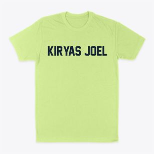Kiryas Joel New York Classic Block Classic Dad T-Shirt