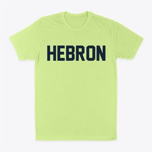 Hebron Connecticut Classic Block Classic Dad T-Shirt