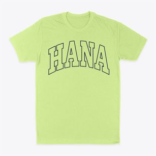Hana Hawaii Trendy Block Classic Dad T-Shirt