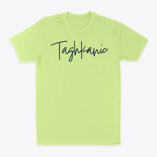 Taghkanic New York Freestyle Classic Dad T-Shirt