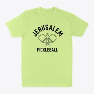 Jerusalem Arkansas Pickleball Classic Dad T-Shirt