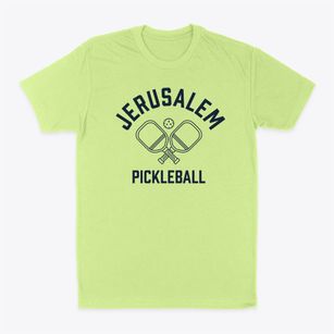Jerusalem Rhode Island Pickleball Classic Dad T-Shirt