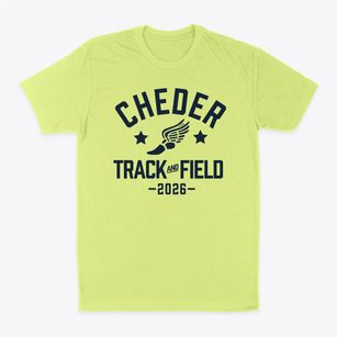 Cheder Lubavitch Girls School Track and Field Classic Dad T-Shirt
