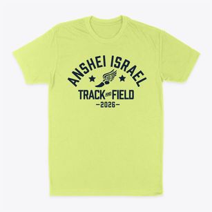 Anshei Israel Kindergarten Track and Field Classic Dad T-Shirt