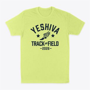 Yeshiva R'tzahd Kesher Track and Field Classic Dad T-Shirt