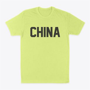 China Maine Classic Block Classic Dad T-Shirt