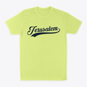 Jerusalem Ohio Vintage Team Classic Dad T-Shirt