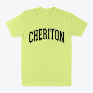 Cheriton Virginia Varsity Classic Dad T-Shirt