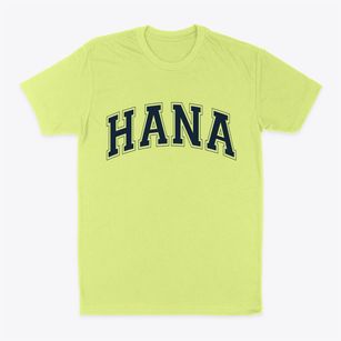 Hana Hawaii Varsity Classic Dad T-Shirt