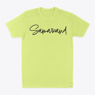 Samarcand North Carolina Freestyle Classic Dad T-Shirt