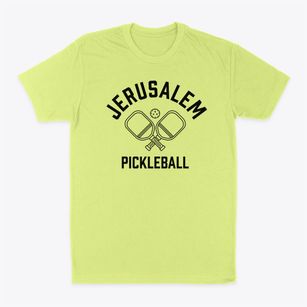 Jerusalem Rhode Island Pickleball Classic Dad T-Shirt
