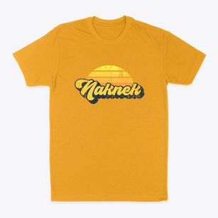 Naknek Alaska Sublime Sunset Classic Dad T-Shirt