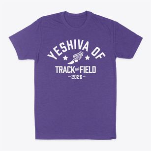 Yeshiva Of Central Queens Track and Field Classic Dad T-Shirt