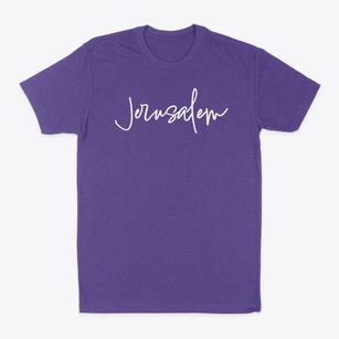 Jerusalem Arkansas Freestyle Classic Dad T-Shirt