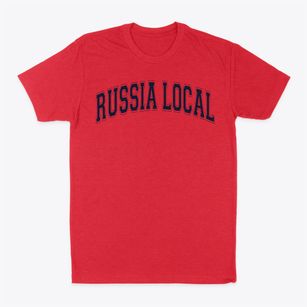 Russia Local School Varsity Arch Classic Dad T-Shirt