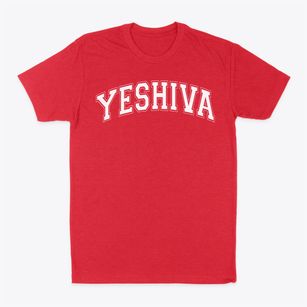 Yeshiva Academy Varsity Arch Classic Dad T-Shirt
