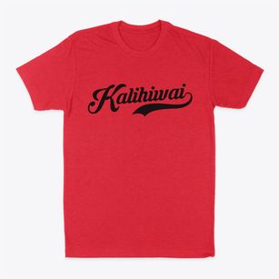 Kalihiwai Hawaii Vintage Team Classic Dad T-Shirt