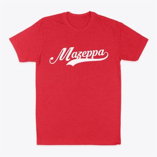 Mazeppa Minnesota Vintage Team Classic Dad T-Shirt