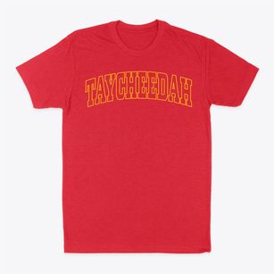 Taycheedah Wisconsin Trendy Block Classic Dad T-Shirt