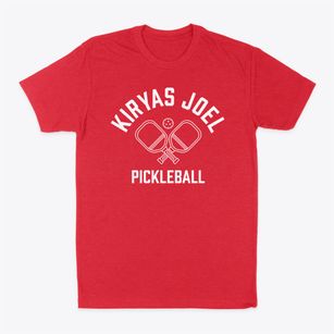Kiryas Joel New York Pickleball Classic Dad T-Shirt