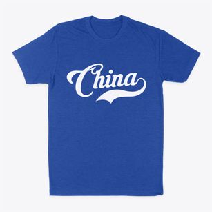 China Maine Vintage Team Classic Dad T-Shirt