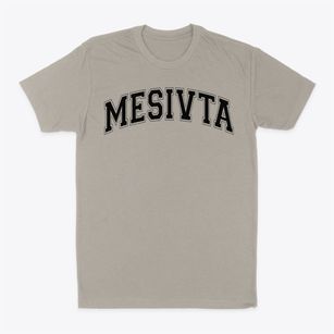 Mesivta Nachlas Yakov Varsity Arch Classic Dad T-Shirt