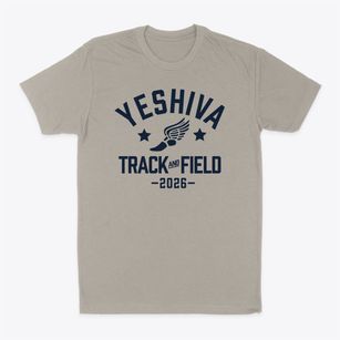 Yeshiva Darchei Torah Track and Field Classic Dad T-Shirt
