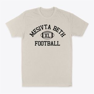 Mesivta Beth Shraga For Boys Classic Football Classic Dad T-Shirt