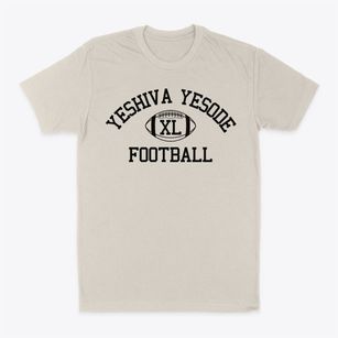 Yeshiva Yesode Hatorah Adas Classic Football Classic Dad T-Shirt