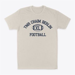 Yeshiva Mesivta Rabbi Chaim Berlin High Classic Football Classic Dad T-Shirt