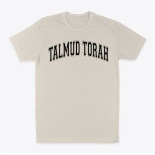 Talmud Torah Bais Yechiel Varsity Arch Classic Dad T-Shirt