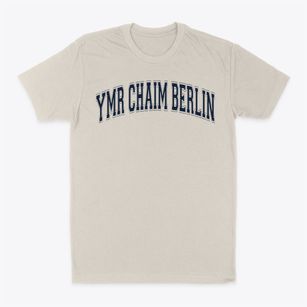 Yeshiva Mesivta Rabbi Chaim Berlin High Varsity Arch Classic Dad T-Shirt