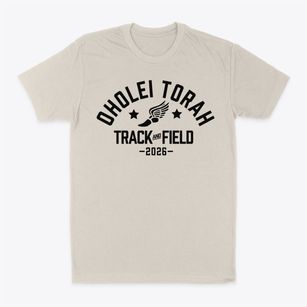 Oholei Torah Track and Field Classic Dad T-Shirt
