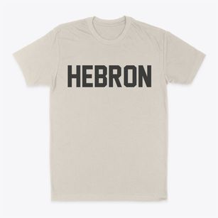 Hebron New Hampshire Classic Block Classic Dad T-Shirt