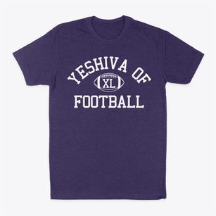 Yeshiva Of Central Queens Classic Football Classic Dad T-Shirt
