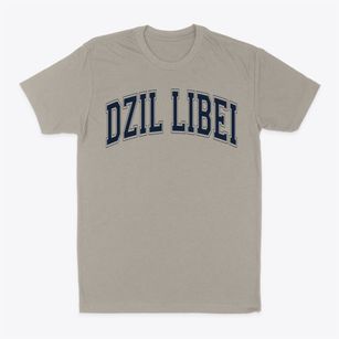 Dzil Libei Elementary School Varsity Arch Classic Dad T-Shirt