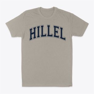 Hillel Academy Varsity Arch Classic Dad T-Shirt