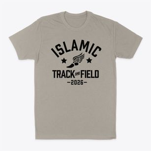 Islamic School Of Kansas City Track and Field Classic Dad T-Shirt