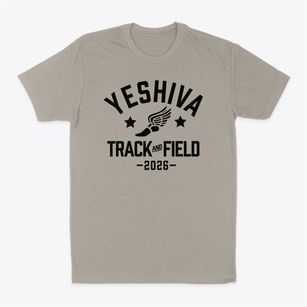 Yeshiva Of Kings Bay Track and Field Classic Dad T-Shirt