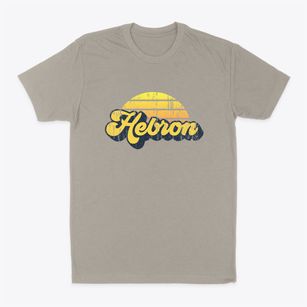 Hebron Nebraska Sublime Sunset Classic Dad T-Shirt