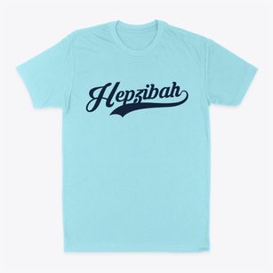 Hepzibah West Virginia Vintage Team Classic Dad T-Shirt