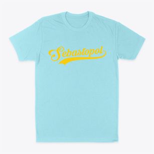 Sebastopol Mississippi Vintage Team Classic Dad T-Shirt
