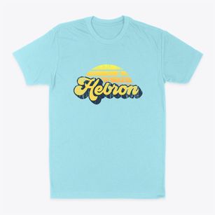 Hebron Ohio Sublime Sunset Classic Dad T-Shirt