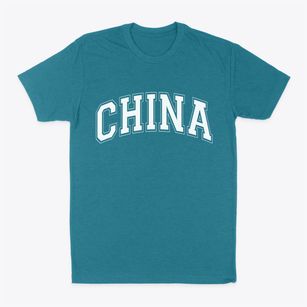 China Maine Varsity Classic Dad T-Shirt